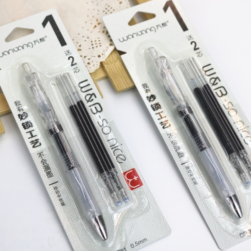 GP-3761 New Gel Pen Push Large Capacity Double Bead Pen Head No Ink Leakage Writing Smooth Buy 1 Get 2 Free