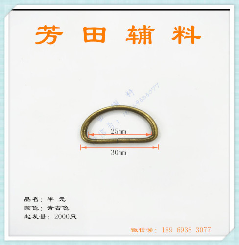 25 Inner Diameter Half Yuan Qinggu Factory Direct Sales