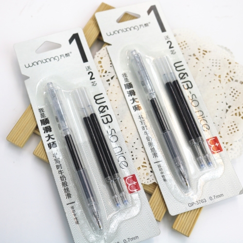 3763 New Gel Pen Push Large Capacity Double Bead Pen Head No Leakage Ink Writing Smooth 0.7mm Buy One Get Two Free