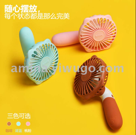 嘟嘟猫迷你风扇