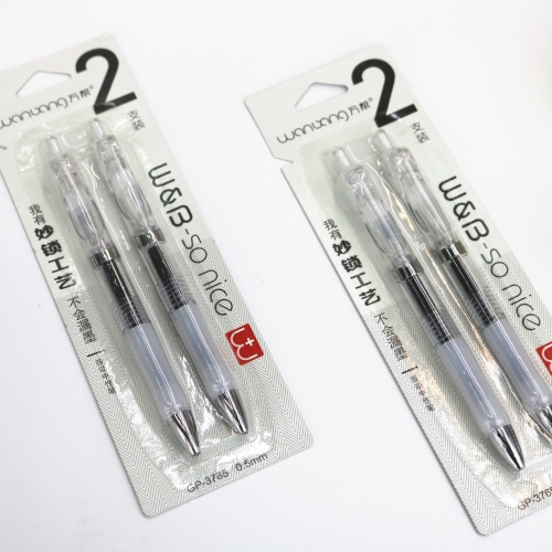 3765 New Gel Pen Push Large Capacity Double Bead Pen Head No Ink Leakage Writing Smooth Bullet 2 Pieces