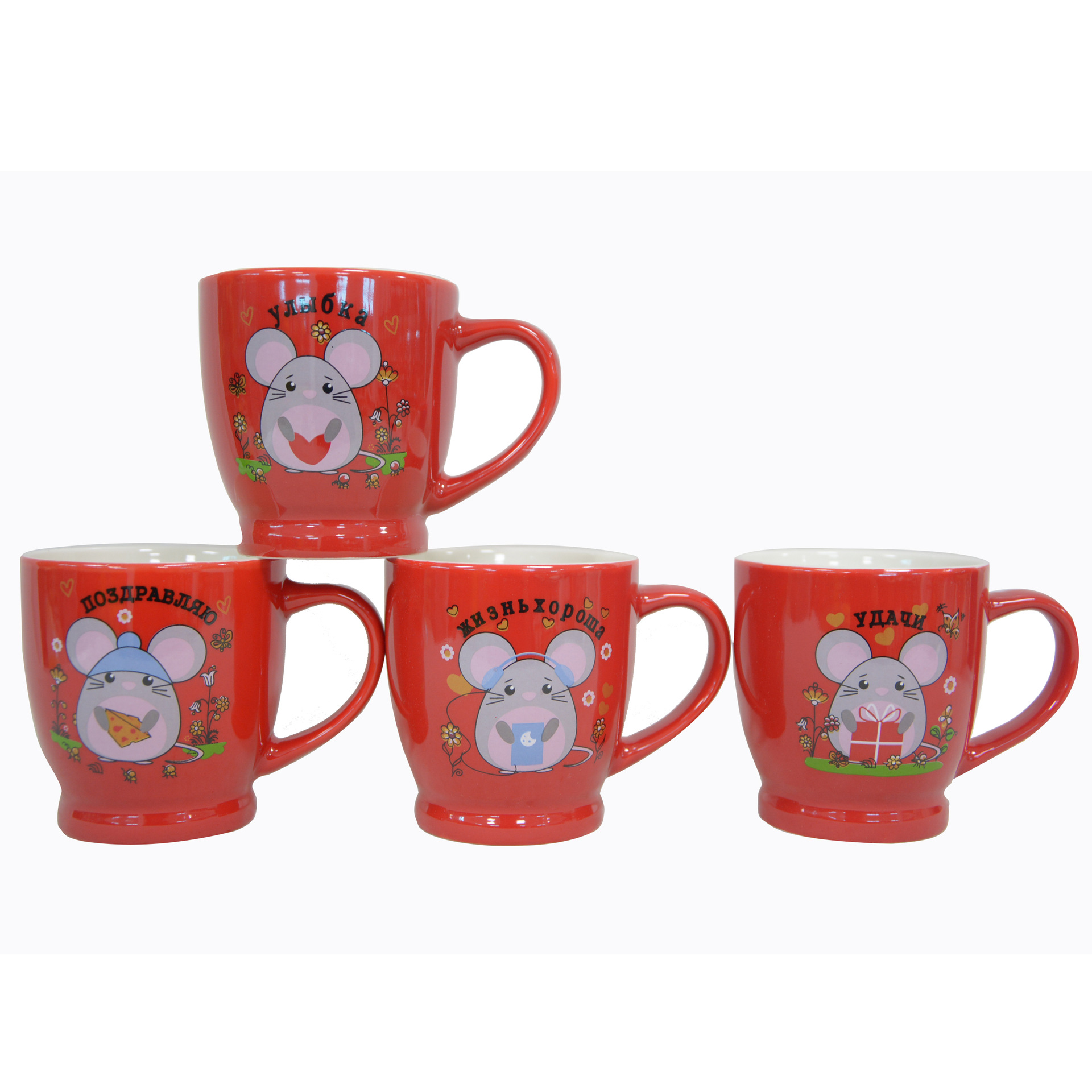 源头厂家 俄文卡通老鼠新年陶瓷杯马克杯可定制促销广告杯咖啡杯
