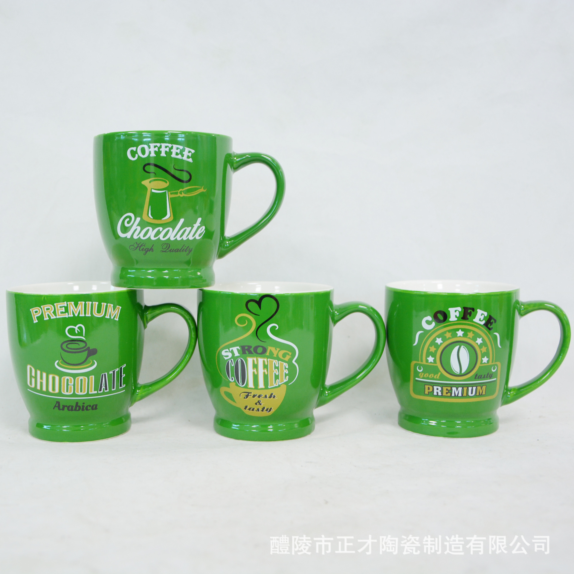 色釉陶瓷杯定制图案logo 咖啡陶瓷杯马克杯订做颜色 红黄橙绿色