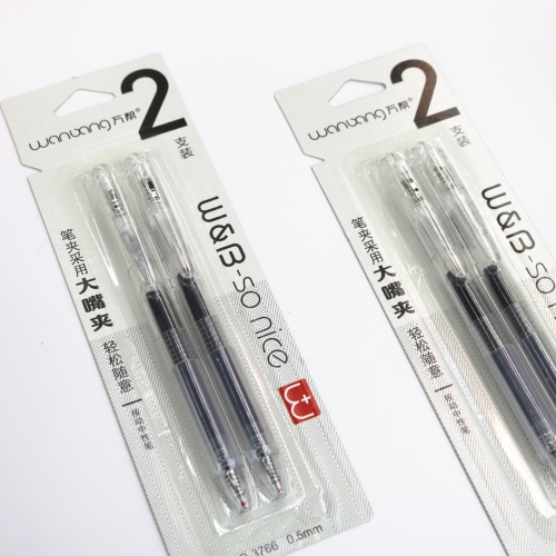 3766 New Gel Pen Push Large Capacity Double Bead Pen Head Ink-Free Writing Smooth Big Mouth Clip 2 PCs K6