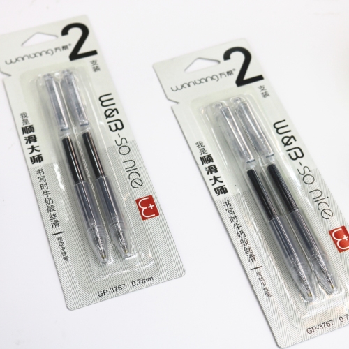 3767 New Gel Pen Push Large Capacity Double Bead Pen Head Ink-Free Writing Smooth 0.7 Mmk7 （2 Pieces）