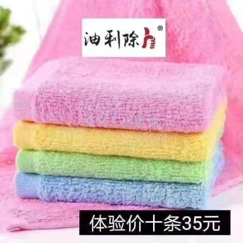 Oil Removal Dishcloth Cleaning Table Car Glass Detergent-Free Washing Pot Washing Plate Washing easy Oil Removal