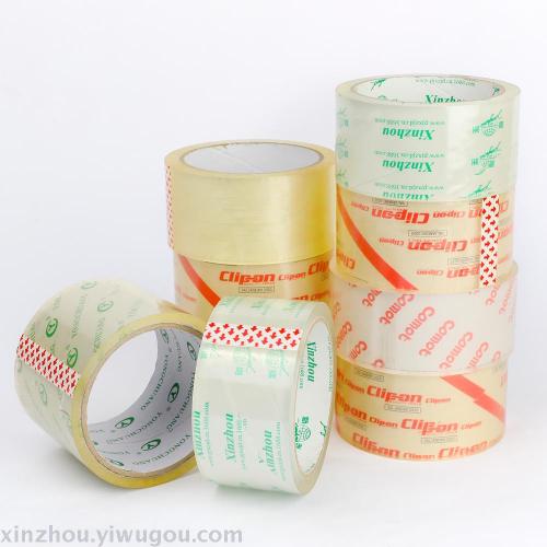 source factory， xinzhou tape， over transparent packing tape