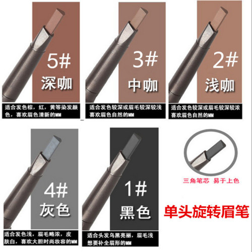 Double-Headed Eyebrow Pencil Dual-Purpose Automatic Rotating Waterproof Sweat-Proof with Brush Double-Headed Rotating Eyebrow Pencil with Plastic Seal 