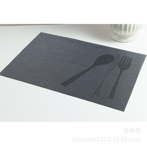 Factory Specializes in Supplying PVC Placemat Exquisite Hand-Woven Jacquard Series Placemat \Hotel Western Placemat Wholesale