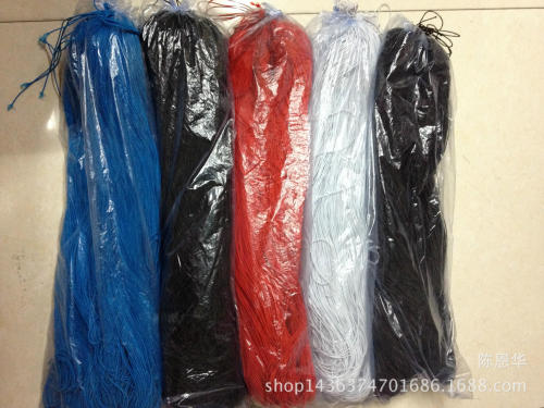 1.5mm Elastic Rope Imported Latex Silk Elastic Rope Color Available Spot