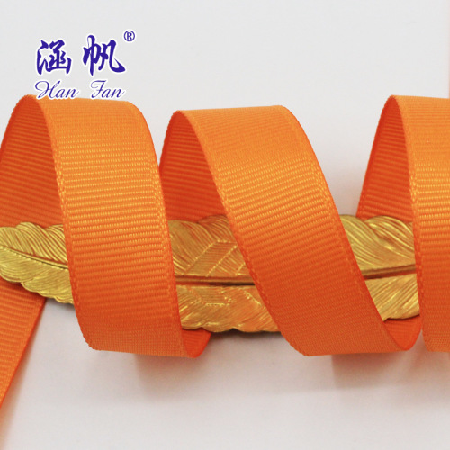 golden Orange Rib Belt 0.6-5cm Packaging Ribbon High Density Ribbon Gift Decorative Colored Ribbon Ribbon Polyester Belt 