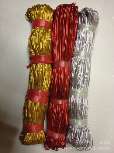1.5mm Gold and Silver Elastic Rope round Elastic Tag Rope Gold and Silver Thread Gold Single Piece of Domestic Leather
