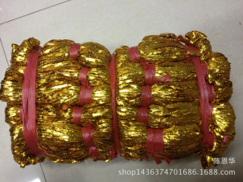 Gold and Silver Silk Flat Belt Silver Ribbon Gold Ribbon Flat Gold Thread Clothing Lace Accessories