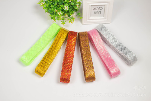 [factory direct sales] flower packaging dance accessories 4.5cm colorful elastic mesh belt， fishbone net