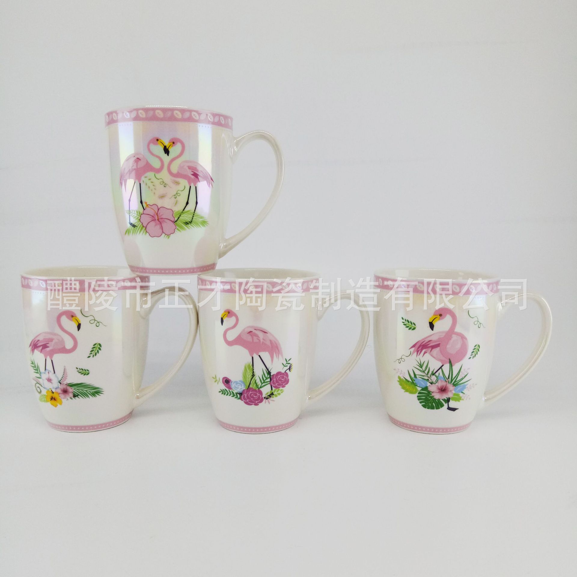厂家直销简约创意咖啡杯少女甜美火烈鸟马克杯珍珠彩虹釉广告杯