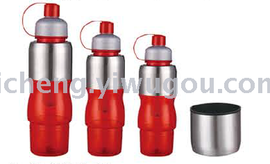 Space Cup Sports Travel Cup Plastic Water Cup 