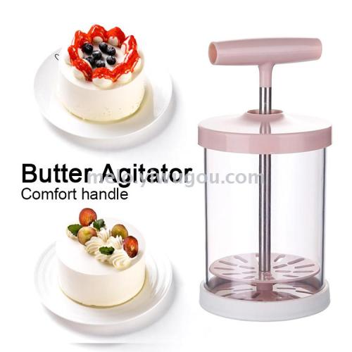 hand-held cream cup， egg beater， butter blender， baking cream dispenser