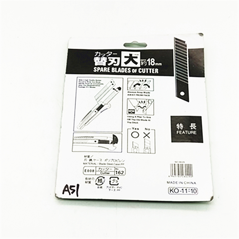 Sunshine Department Store card 5pc utility knife blade for cutting wallpaper, wallpaper seam sealing blade, industrial paper cutting blade pic 3