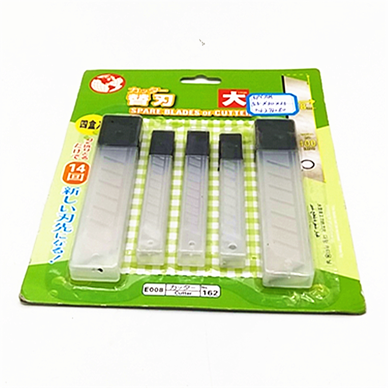 Sunshine Department Store card 5pc utility knife blade for cutting wallpaper, wallpaper seam sealing blade, industrial paper cutting blade pic 4