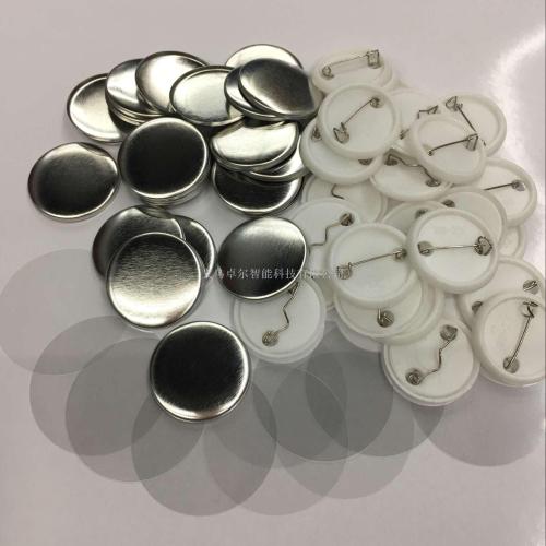 plastic bottom badge material tinplate badge machine supporting badge consumables wholesale 100 sets/pack