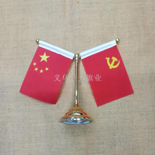 plastic adhesive sticker gold & small table flag car flag flag seat bunting stand fans furnishings office supplies