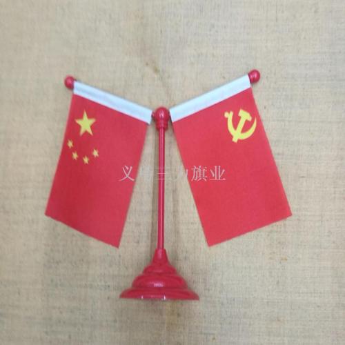 Plastic Self-Adhesive Car Flag Seat Flag Seat Bunting Stand Fan Supplies Desk Furnishings Office Supplies 