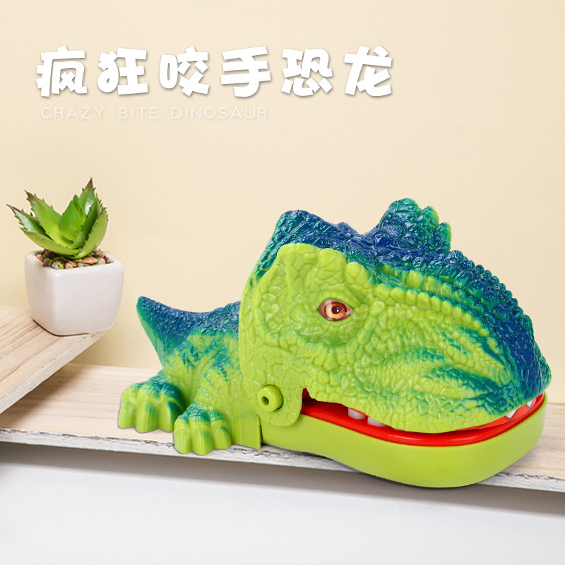 整蛊咬手疯狂恐龙玩具搞笑搞怪咬手指儿童成人发声音乐挑战玩具