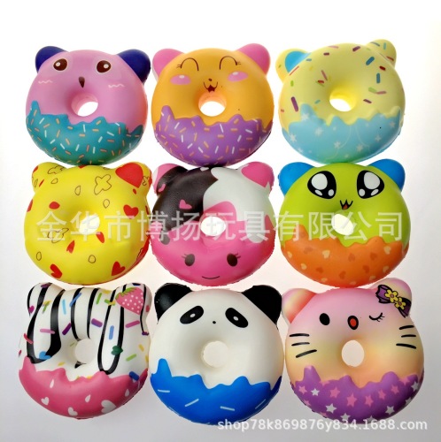 Pu Slow Rebound Toy Pinch Toy Panda Donut Decompression Toy Vent Toy Factory Direct 