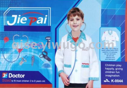 doctor costume doctor costume little doctor performance costume festival costume dance costume stage costume party costume
