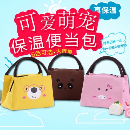 Cute Pet Lunch Bag Thermal Bag Thickened Large Capacity Handbag Student Thermal Lunch Bag