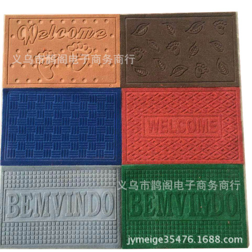 Advertising Floor Mat Door Mat Customized PVC Brushed Embossed Floor Mat Futa Floor Mat Insurance Company Opening Red Gift