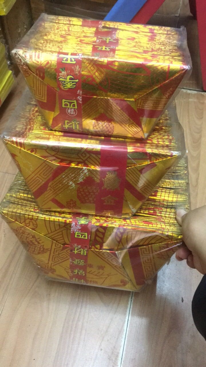 佛教用品 全金元宝