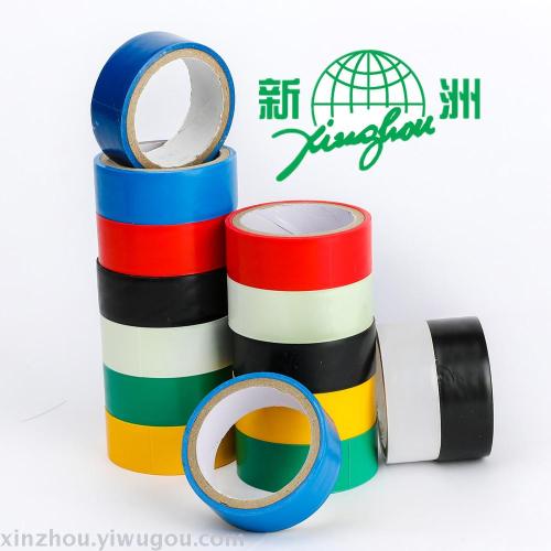 customized electrical tape， warning tape， customizable