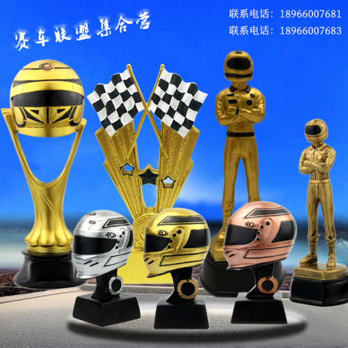 Kart Trophy Customization Trophy Medal Factory Direct Sales Spot Customization
