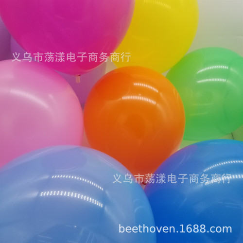 factory direct 1.5g matt balloon thickening safe and non-explosive children‘s birthday party decoration celebration festival