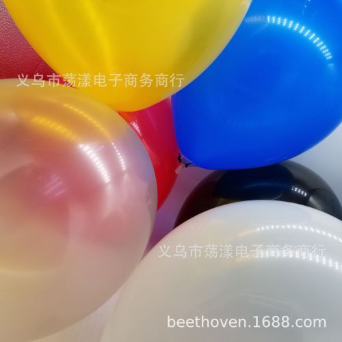 Factory Direct Sales 12-Inch Thick Safety Pearlescent Solid Color Rubber Balloons Holiday Birthday Decoration Party Celebration Supplies