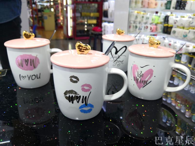 创意陶瓷杯咖啡杯情侣套装马克杯广告礼品加工结婚伴手礼定制Logo