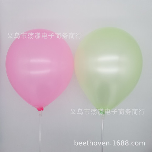 Factory Direct Sales 1.2G Thick Safety Pearlescent Solid Color latex Balloon Holiday Birthday Decoration Party Celebration Supplies 
