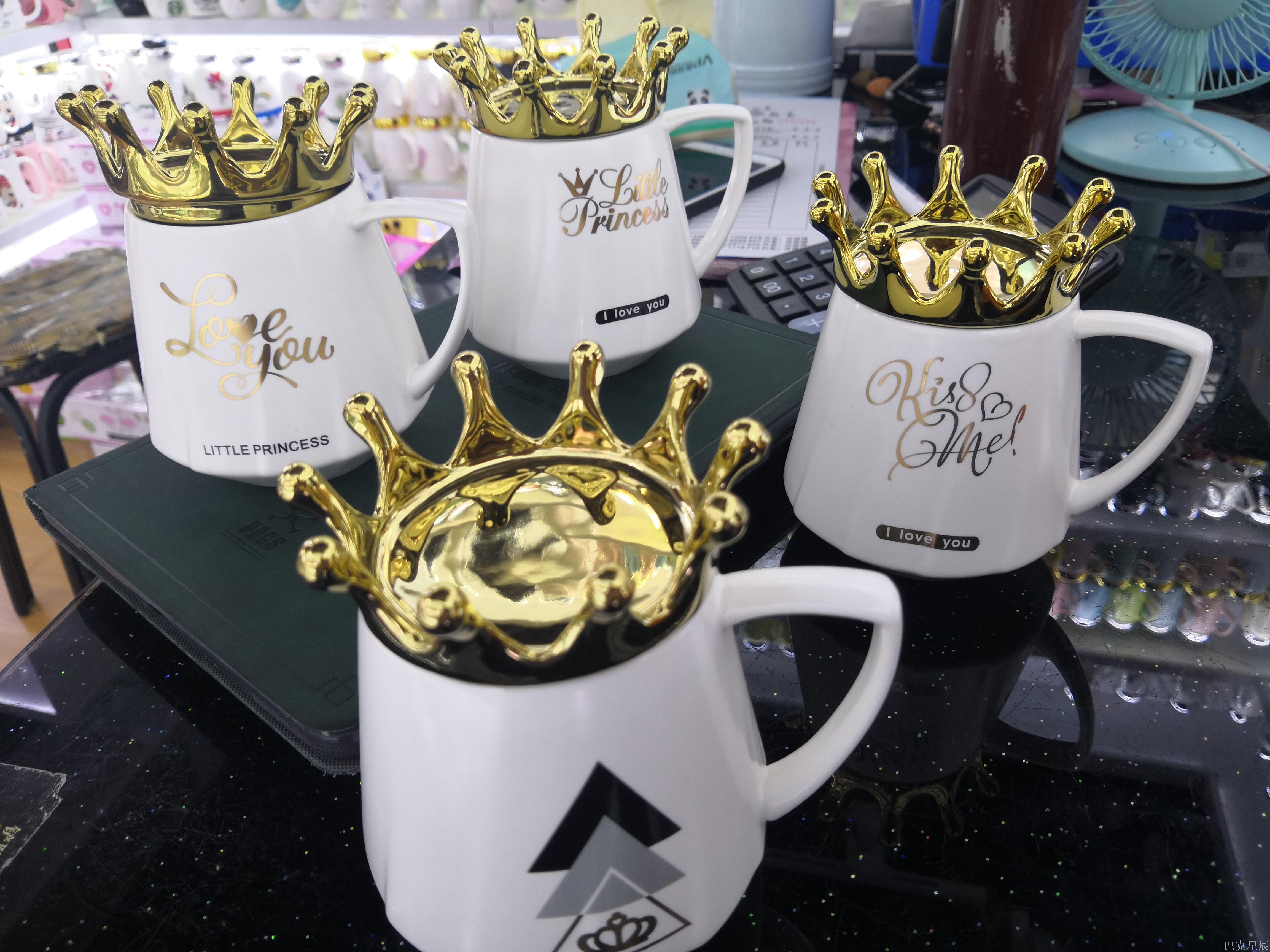 北欧 创意皇冠陶瓷杯带盖马克杯咖啡杯 陶瓷大肚陶瓷杯促销礼品