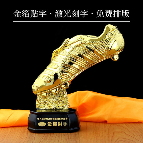 new golden boot cup resin crafts world cup trophy shooter award laser sculpture hx4189