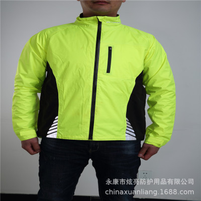 Reflective cycling coat with zipper and pocket night Reflective coat