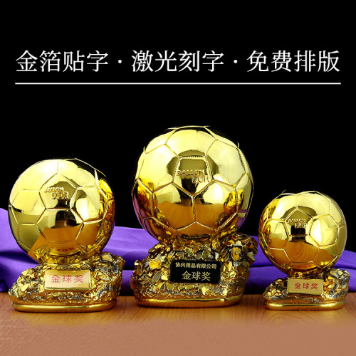 new golden globe award trophy electroplating golden ball support laser sculpture resin crafts in stock