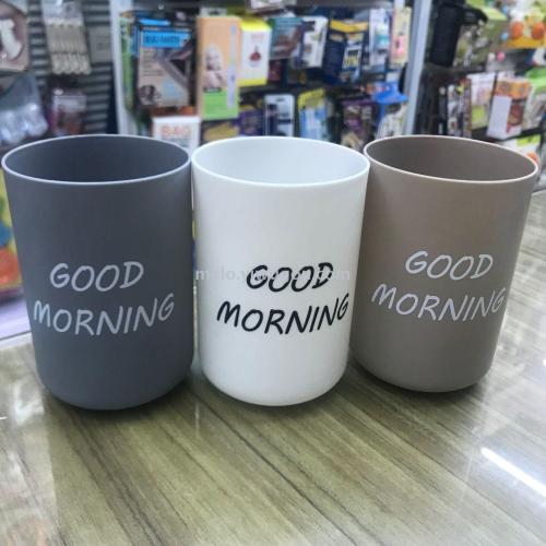 toothbrush cup， good morning mouthwash cup （3pcs）