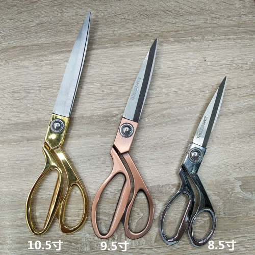 factory direct gold-plated tailor scissors sewing machine clothing scissors ceremony wedding color cutting scissors stainless steel leather scissors