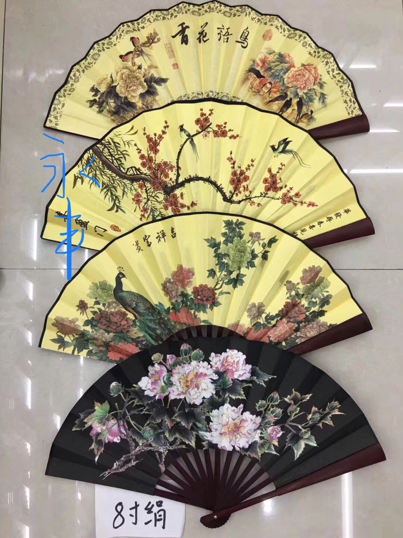 折扇中国风男扇古风扇子折叠绢布网红夏季蹦迪扇随身携带跳舞蹈扇