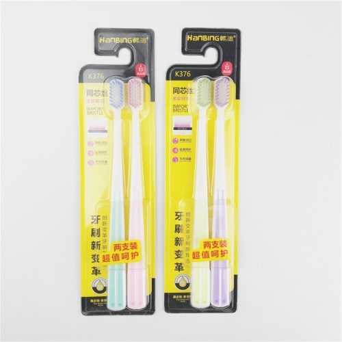 Han Bing 376 Double Affordable Soft Brush Filaments Soft-Bristle Toothbrush