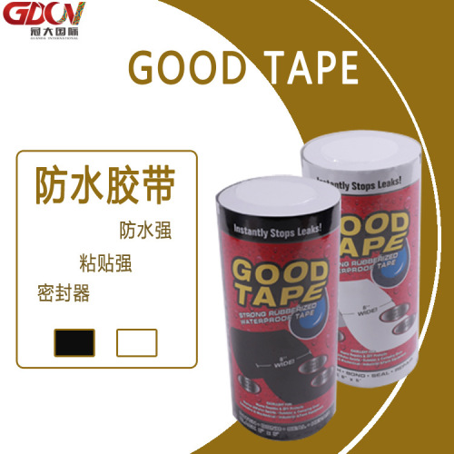 Good Tape Strong Waterproof Tape Leak-Repairing PVC Pipe and So on Leak-Stopping Repair Sealing Tape Factory Direct Sales