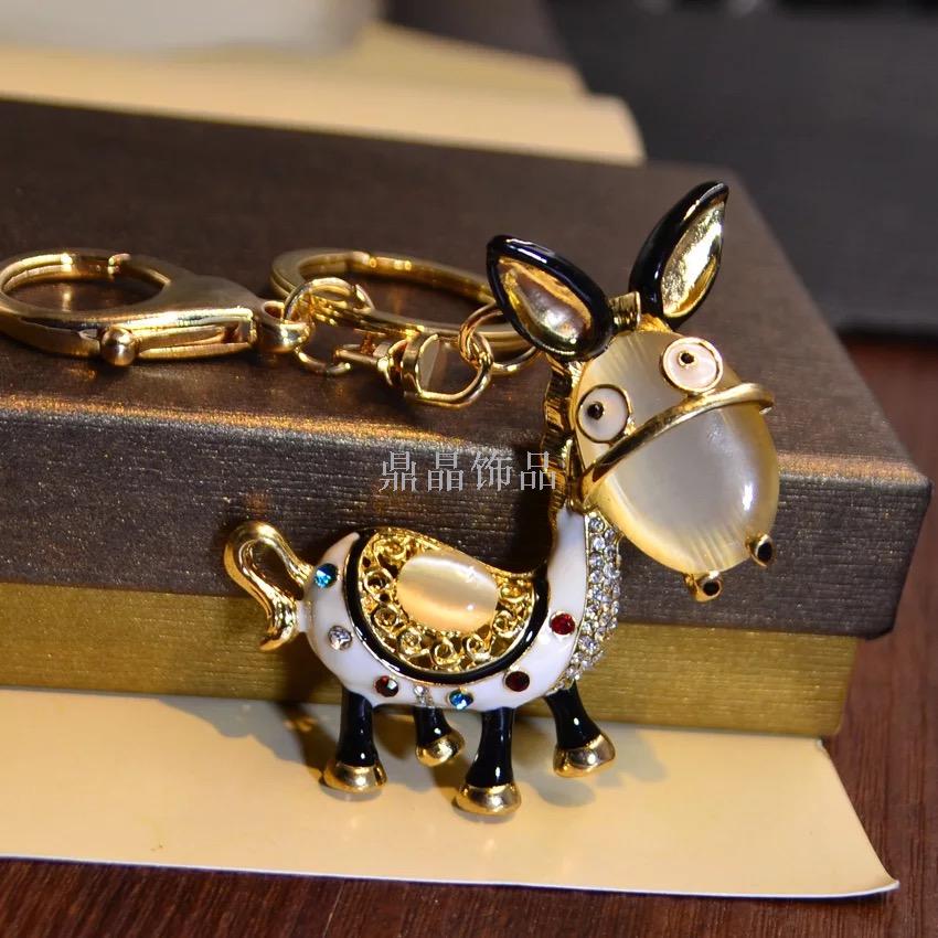 水钻饰品挂件钥匙链女式包包合金钥匙扣汽车饰品