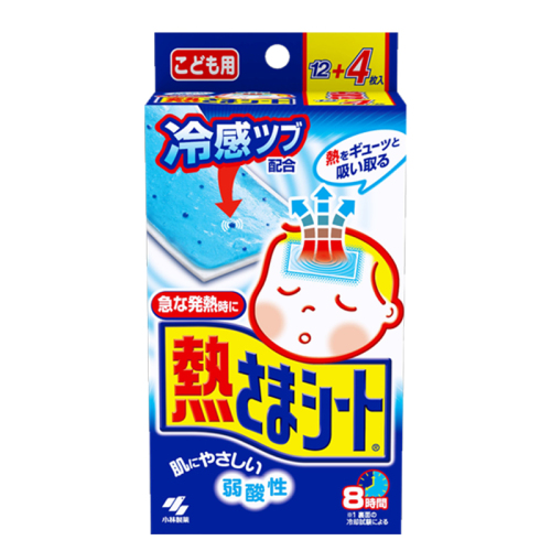 General Trade Kobayashi Pharmaceutical Medical Fever Cooling Patch Children‘s 14+2 Pieces