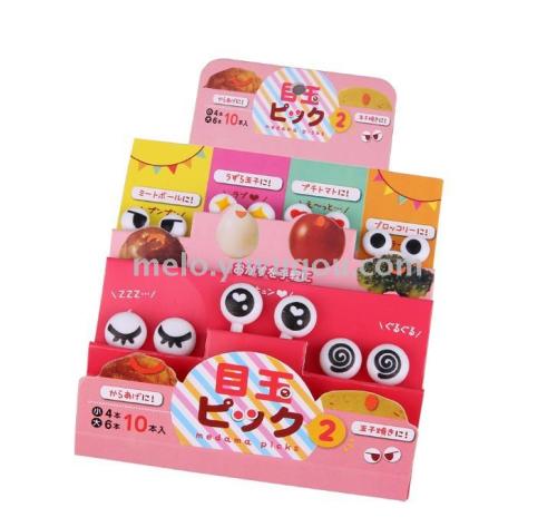 Cute Eye Note， mini Fruit， cartoon Children‘s Fruit Sign